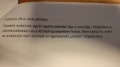 Műsor kép