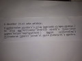 Műsor kép