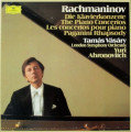 V__s__ry_Rachmaninov_1975-1978_DGG.jpg